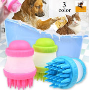 ペット用バスブラシ お風呂 犬猫兼用 犬用 猫用 シャンプー ブラシ 入浴ブラシ 容器 ペット用品 ペットグッズ ソフト 柔らかい わんちゃん 清潔用品 バス用品