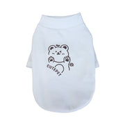 ペットウェア カットソー ドッグウェア 犬服 Tシャツ ハイネック トップス 犬 イヌ 小型犬 中型犬 かわいい カジュアル おしゃれ サイズ豊富