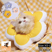 エリザベスカラー 猫 犬 小型犬 ペット用品 可愛い ソフト 柔らかい 軽量 布製 傷舐め 引っ掻き防止 傷口保護 手術後のケア 怪我 ケガ 術後ウェア クッション 首枕 まくら エリカラ 防水 傷なめ 噛み ひっかき 引っかき プロテクター サイズ調節可能 紐付き 紐ストッパー 花 フラワーモチーフ バイカラー かわいい SNS映え ねこ ネコ キャット いぬ イヌ ドッグ
