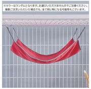 猫用ハンモック 猫用ベッド ねこ ネコ ペットグッズ ペット用品 ゲージ用 吊り下げ フック付き 取り付け簡単 お昼寝 寝床 寝具 無地 シンプル キャット