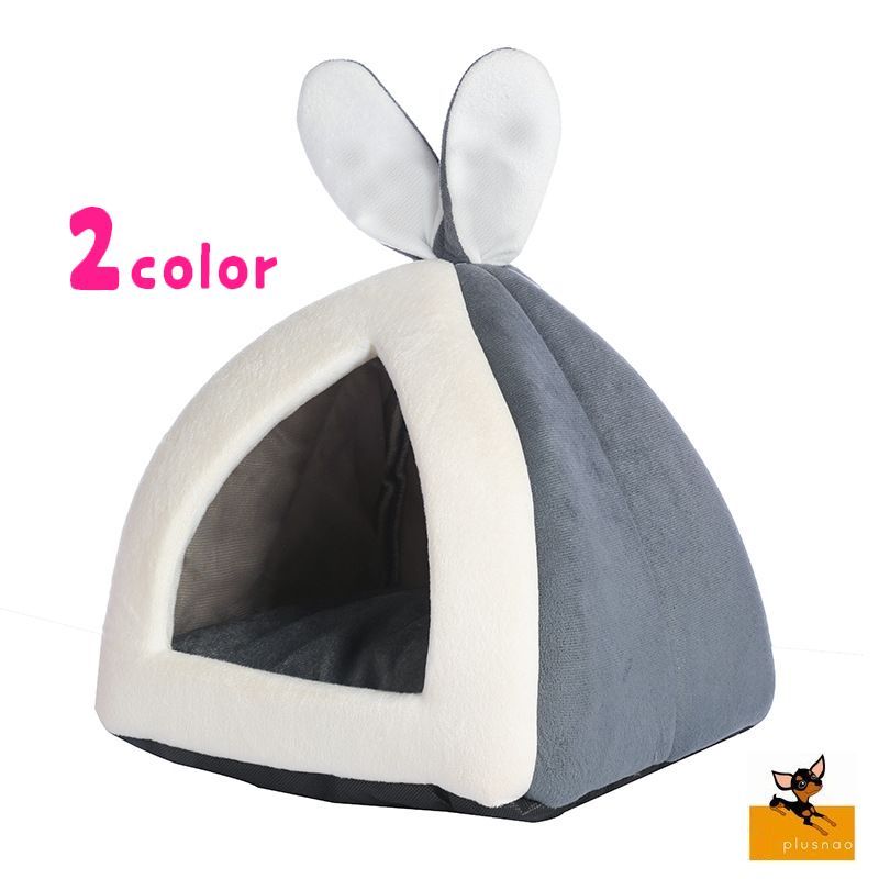 猫用ベッド キャットハウス ペット用品 ねこグッズ テント型 クッション 耳付き おもちゃ付き 室内用 三角 かわいい シンプル 置き型