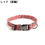 首輪 リード 牽引ロープ 単品 ペット用品 お散歩グッズ 柴犬 小型犬 中型犬 大型犬 猫 唐草模様 サイズ調節可能 ワンタッチバックル