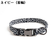 首輪 リード 牽引ロープ 単品 ペット用品 お散歩グッズ 柴犬 小型犬 中型犬 大型犬 猫 唐草模様 サイズ調節可能 ワンタッチバックル