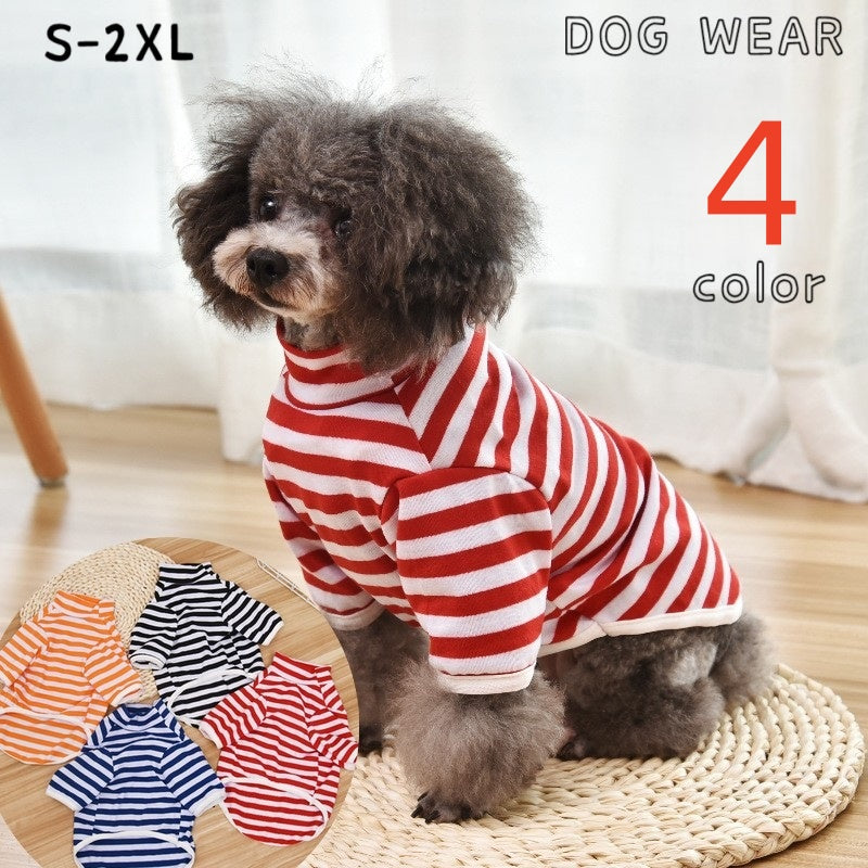 ドッグウェア カットソー 犬服 犬用品 ペット用品 ペット服 小型犬 中型犬 袖あり ハイネック ボーダー しましま シンプル おしゃれ カジュアル お出かけ 普段着 抜け毛対策 赤 橙 青 黒