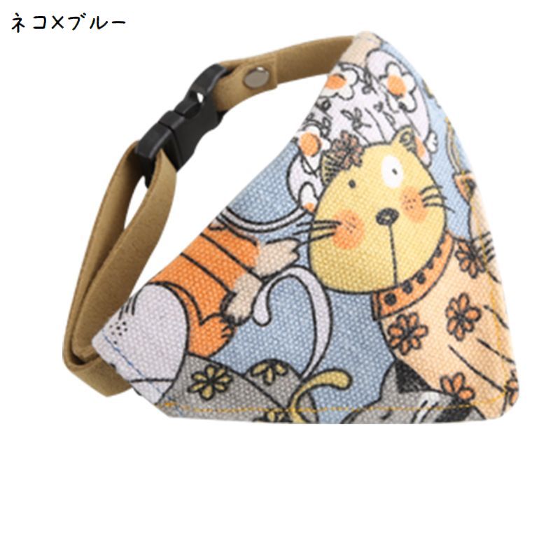 ペット用バンダナ 猫用 犬用 小型犬 子犬 スカーフ 商品画像4