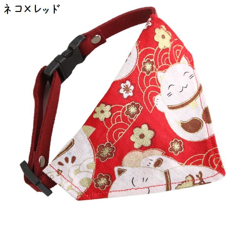 ペット用バンダナ 猫用 犬用 小型犬 子犬 スカーフ 商品画像5