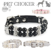 首輪 犬 猫 パール調 ビーズ ベルト ペットグッズ ペット用品 犬用品 猫用品 キラキラ おしゃれ かわいい ゴージャス チョーカー 超小型犬 小型犬 中型犬 姫 プリンセス おめかし お出かけ キュート