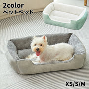 犬用ペットベッド クッション 厚手 ソファ型 滑り止め付き 室内 四季兼用 小型犬 中型犬 あったか 快適 ふかふか かわいい 寝床