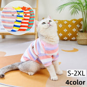 ペットウェア トレーナー フリース プルオーバー 猫服 犬服 洋服 キャットウェア ドッグウェア 袖あり 暖かい あったか ボーダー柄 お洒落 可愛い ペット服