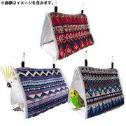 鳥用 ハンモック バードテント 三角ベッド 三角ハウス 寝床 吊り下げ式 フック ペット用品 小動物用 オウム インコ 幾何学柄