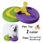 犬用おもちゃ フライングディスク ブーメラン 2WAY 投げるおもちゃ ドッグトイ ペットトーイ ディスクドッグ ドッグディスク 玩具 ペット用品 グッズ 円形 ストレス解消 遊び いぬ イヌ
