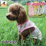 ドッグウェア ペットウェア タンクトップ 犬の服 犬服 猫の服 キャットウェア 洋服 ペット用品 小型犬 トップス 袖なし ノースリーブ 薄手 ベスト プリント ウサギ パイナップル フラミンゴ クマ ユニコーン お散歩 お出かけ おしゃれ かわいい デイリー 普段使い いぬ 猫 ねこ