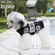ペットウェア セーター 犬用 猫用 洋服 ニット ベスト ドッグウェア キャットウェア 秋 冬 防寒 カジュアル おしゃれ かわいい お散歩 お出かけ 普段使い ペット服 犬の服 猫の服