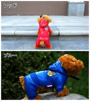 ペット用 犬用 洋服 ドッグウェア アウター コート 中綿ブルゾン ジャンパー カバーオール つなぎ 小型犬 中型犬 ナイロン パーカー フード付き 暖かい あったかい 防寒対策 寒さ対策 可愛い ドッグウエア 犬の服 イヌ用 いぬ用 お出掛け お散歩