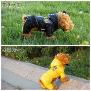 ペット用 犬用 洋服 ドッグウェア アウター コート 中綿ブルゾン ジャンパー カバーオール つなぎ 小型犬 中型犬 ナイロン パーカー フード付き 暖かい あったかい 防寒対策 寒さ対策 可愛い ドッグウエア 犬の服 イヌ用 いぬ用 お出掛け お散歩