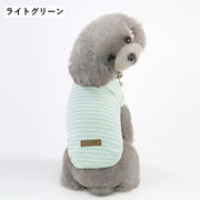 ドッグウェア ペットウェア カットソー タンクトップ ベスト 犬の服 犬服 猫の服 猫服 洋服 ペット用品 小型犬 トップス 袖なし ノースリーブ ボーダー 縞模様 普段使い デイリー お散歩 お出かけ おしゃれ かわいい いぬ 猫 ねこ