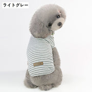 ドッグウェア ペットウェア カットソー タンクトップ ベスト 犬の服 犬服 猫の服 猫服 洋服 ペット用品 小型犬 トップス 袖なし ノースリーブ ボーダー 縞模様 普段使い デイリー お散歩 お出かけ おしゃれ かわいい いぬ 猫 ねこ