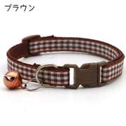 猫用首輪 カラー ネコ用 鈴付き ワンタッチバックル 着脱簡単 ペット用品 チェック柄 チョーカー 首飾り おめかし シンプル 可愛い ペットグッズ ねこ用