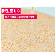 砂取りマット トイレマット 長方形 30×40cm 足跡 猫砂キャッチャー 猫砂マット 猫グッズ 猫トイレ用品 ペットマット 飛び散り防止 散らかし防止 猫砂飛散防止 おしゃれ かわいい 足あと ねこ ネコ インテリア