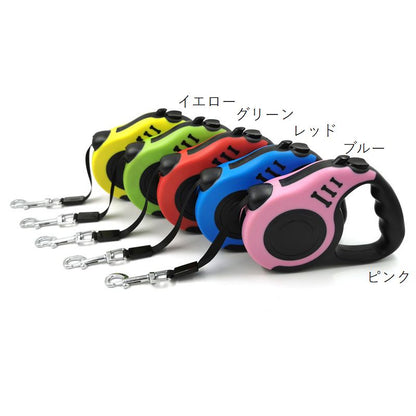 伸縮リード 巻き取り式 犬用 小型犬 中型犬 ペット用品 商品画像2