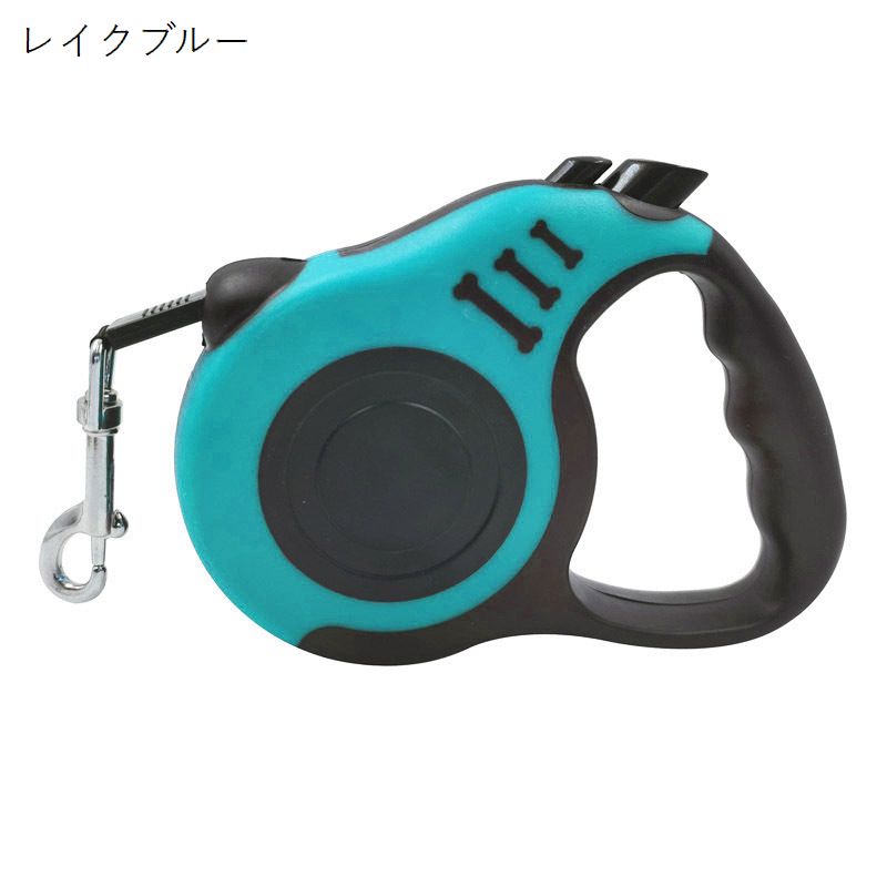 伸縮リード 巻き取り式 犬用 小型犬 中型犬 ペット用品 商品画像4