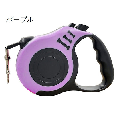 伸縮リード 巻き取り式 犬用 小型犬 中型犬 ペット用品 商品画像5