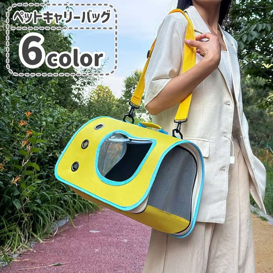 ペットキャリーバッグ 猫 小型犬 2WAY ショルダーバッグ ペット用品 商品画像