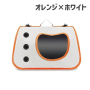 ペットキャリーバッグ 猫 小型犬 2WAY ショルダーバッグ ペット用品 肩掛け 手提げ メッシュ お出かけ 通院 かわいい