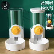 給餌器 給水器 ペット用 ケージ用 犬用 猫用 自動 餌入れ エサやり フードフィーダー ウォーターボウル 水飲み器 固定 簡単取り付け 食器 容器 いぬ ねこ イヌ ネコ