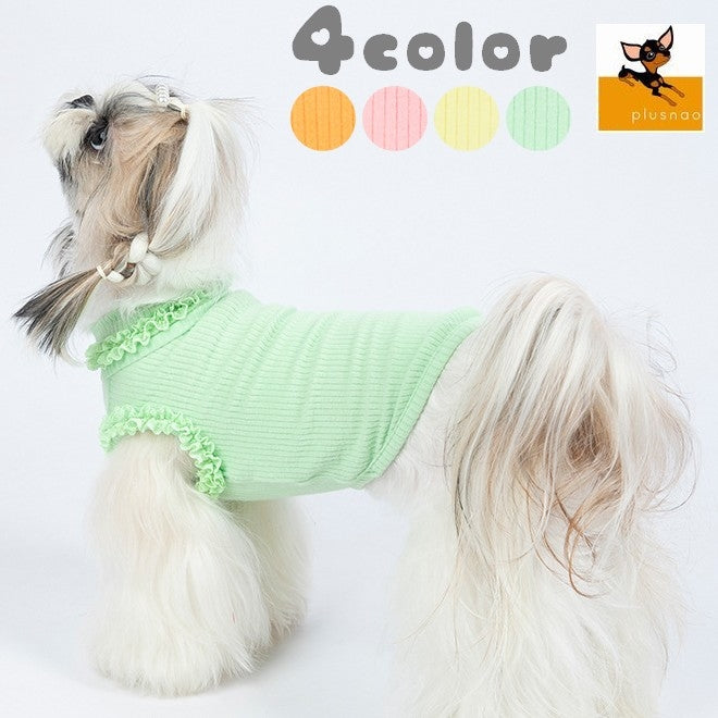 ドッグウェア ペットウェア 犬服 猫服 カットソー リブ ノースリーブ レース フリル プルオーバー 洋服 ペット用 かわいい 袖なし 無地 単色 小型犬 キャットウェア 犬の服 ドッグウエア