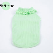 ドッグウェア ペットウェア 犬服 猫服 カットソー リブ ノースリーブ レース フリル プルオーバー 洋服 ペット用 かわいい 袖なし 無地 単色 小型犬 キャットウェア 犬の服 ドッグウエア