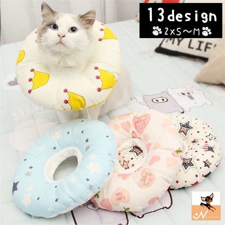 エリザベスカラー 猫用 犬用 ペット用品 ペットグッズ 布製 ドーナツ型 ソフトタイプ やわらか クッション サイズ調節 紐付き ストッパー 傷舐め防止