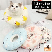 エリザベスカラー 猫用 犬用 ペット用品 ペットグッズ 布製 ドーナツ型 ソフトタイプ やわらか クッション サイズ調節 紐付き ストッパー 傷舐め防止