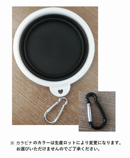 折畳みボウル 折り畳み食器 ペット用 犬用 猫用 カラビナ付き 商品画像4