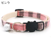 首輪 猫 ペット 鈴付き セーフティバックル ワンタッチバックル チョーカー チェック柄 かわいい おしゃれ 長さ調整可能 ワンタッチ お出かけ ペット用品