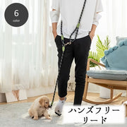 リード ハンズフリー 肩掛け 斜め掛け ショルダー 犬用 イヌ ドッグ ペット用品 手ぶら 両手が空く 散歩 ウォーキング ジョギング ランニング 便利