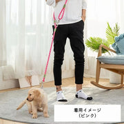 リード ハンズフリー 肩掛け 斜め掛け ショルダー 犬用 イヌ ドッグ ペット用品 手ぶら 両手が空く 散歩 ウォーキング ジョギング ランニング 便利