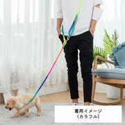リード ハンズフリー 肩掛け 斜め掛け ショルダー 犬用 イヌ ドッグ ペット用品 手ぶら 両手が空く 散歩 ウォーキング ジョギング ランニング 便利