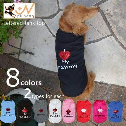 ペット用 犬用 洋服 ドッグウエア プルオーバー 袖なし 商品画像