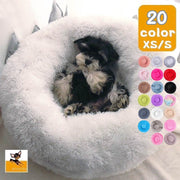 ペットベッド ドーナツ型 ラウンドベッド フェイクファー カドラー ペット用 犬用 猫用 冬 XS S 寝床 寝具 クッション ソファー ふかふか ふわふわ あったかい 防寒 暖かい 無地 シンプル 厚め 小型犬 いぬ イヌ ねこ ネコ ペット用品 犬用品 猫用品