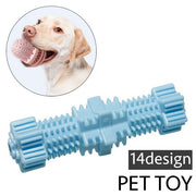 ペット用おもちゃ ペットトイ 噛むおもちゃ デンタルケア 犬 ドッグ 玩具 歯磨き 歯ブラシ 歯石予防 ギザギザ ストレス解消 遊ぶ サボテン型 スティック型 可愛い シンプル ペット用品 ペットグッズ