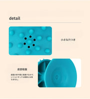 セルフグルーミングブラシ グルーミングブラシ 猫用品 猫 ペット用お手入れ用品 お手入れ グルーミング用品 ブラシ ペット 吸盤付き 猫用マッサージブラシ ブルー グレー スクラッチャー