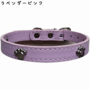 首輪 カラー 小型犬 中型犬 大型犬 猫 ペット用品 お散歩グッズ PUレザー 肉球 可愛い サイズ調節可能 ピンバックル Dカン