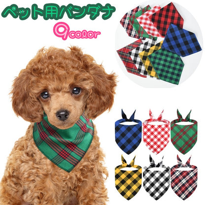 ペット用バンダナ スカーフ 犬 猫 イヌ ネコ 商品画像