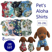 ペットウェア 3枚セット ドッグウェア アロハシャツ 犬服 猫服 ペット用品 小型犬 前開き 襟付き 袖あり 総柄 パイナップル  ハイビスカス ボタニカル風 プリント おしゃれ かわいい かっこいい カジュアル ネコちゃん ワンちゃん イヌ ネコ キャット ドッグ 春 秋 夏 犬用 小型犬 中型犬 ペット用品 お散歩 外遊び 公園 普段着 お出かけ 汚れ対策 ペットグッズ XS S M L XL 2XL ブルー ネイビー 青 レッド ピンク 赤 ホワイト 白