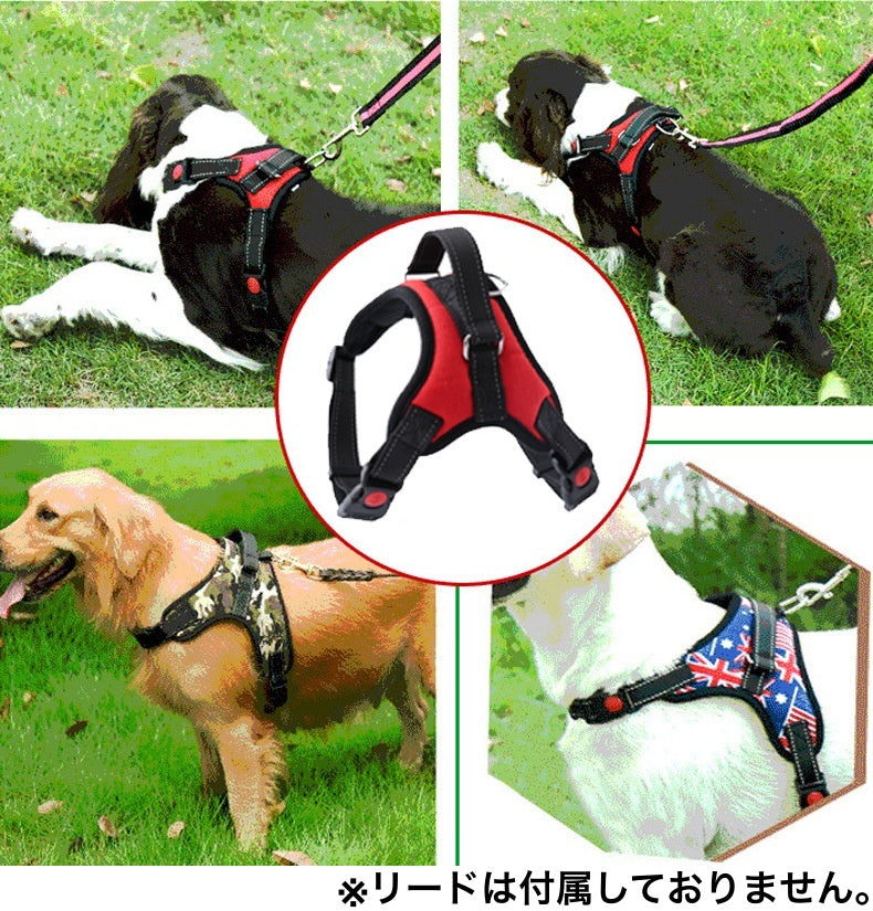 ハーネス 胴輪 単品 犬用 ペットグッズ バックル 商品画像2