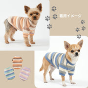 ペット用トレーナー ペットウェア 犬服 猫服 裏起毛 ボーダー柄 あったか 暖かい 防寒対策 犬用ウェア ドッグウェア 可愛い おしゃれ お散歩 記念写真 ギフト プレゼント ワンちゃん ネコちゃん イヌ ネコ キャット ドッグ
