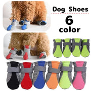 犬用靴 ドッグシューズ ペットシューズ ブーツ 靴下 犬の靴 犬靴 ペット用品 小型犬 面ファスナー仕様 肉球保護 滑り止め アスファルト熱対策 メッシュ 通気性 夏 屋外 お散歩 お出かけ おしゃれ かわいい