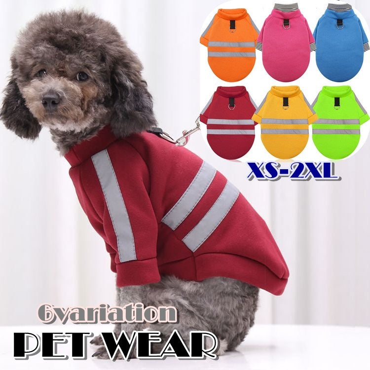 ドッグウェア ペットウェア Dカン ペット用品 ペット服 犬の服 犬服 猫服 洋服 トレーナー 犬 イヌ 猫 ネコ ライン入り ボーダー 重ね着風 ハイネック 袖あり 反射テープ付き 夜間 お散歩 お出かけ カジュアル お洒落 可愛い