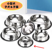 犬用食器 ペットフードボウル フードボール ペット用品 犬 猫 イヌ ネコ 滑り止め付き 餌皿 ご飯 肉球 足型 シンプル ステンレス 餌入れ 水入れ